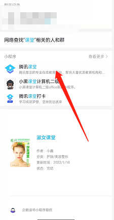 途乐2022款价格及图片(约合人民币35万元起，日产途乐70周年纪念版实拍)