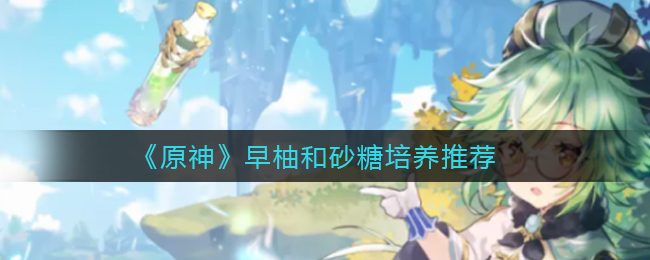 2022《喜马拉雅》会员免费领取