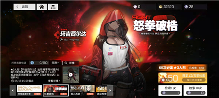 File Centipede文件蜈蚣