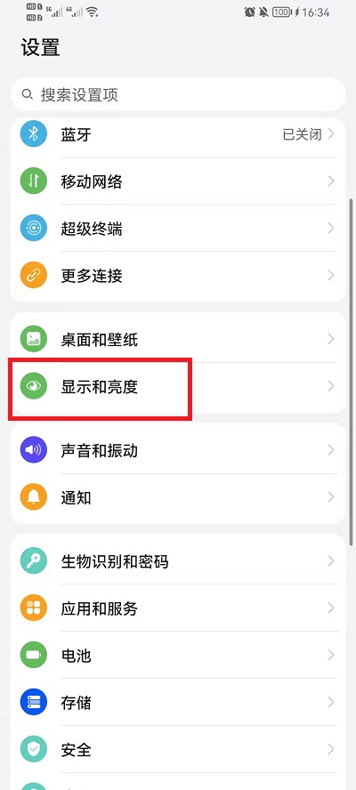 B多多app