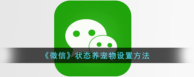 BKPP是什么梗