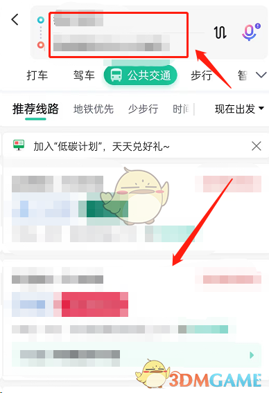 魔塔与勇士寒冰魔导师怎么样