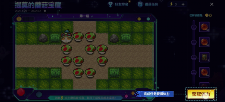 sp.cool下载