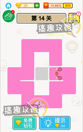 《无悔华夏》春秋演义施行30个政策任务完成攻略