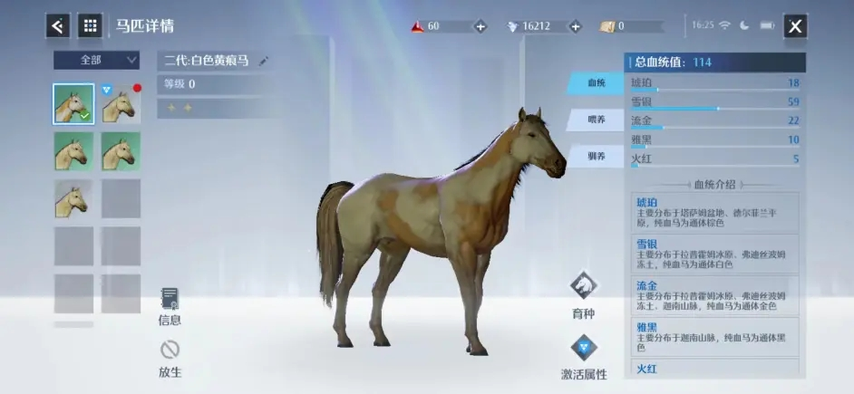 拼多多收货地有疫情商家无法发货的解决办法