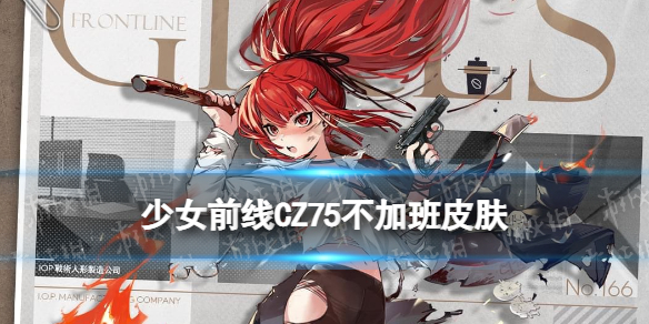 音标学堂2022