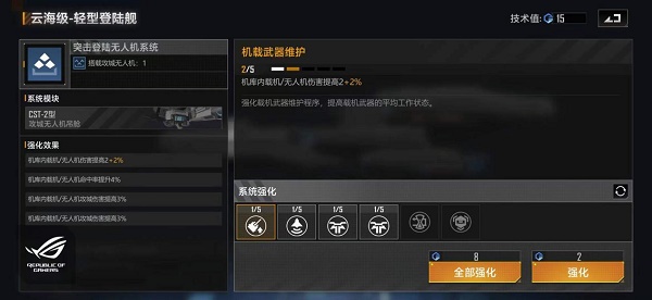 859.T∨玫瑰直播app