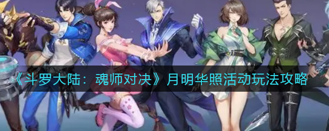 259.tv a8直播app下载