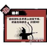 藏精阁破解版