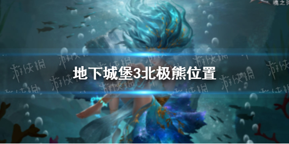 《地下城与勇士手游》韩服退出公会方法