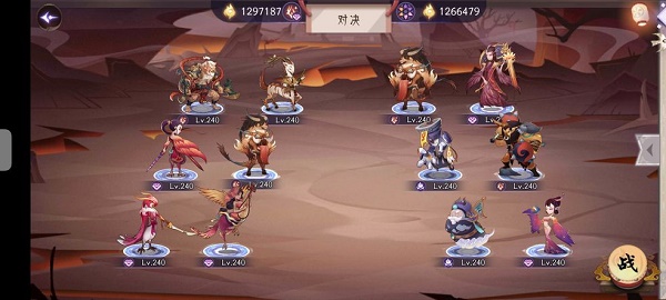扣扣传媒app