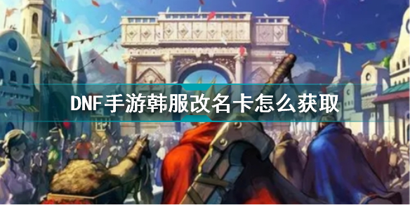 vivo手机耳机插孔在哪