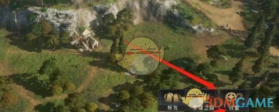 《美团》屏蔽商家店铺方法