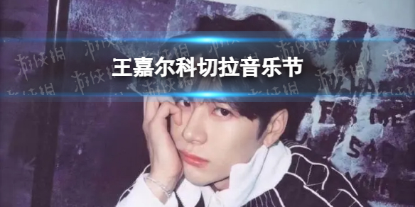 华为gt3能读取微信消息吗