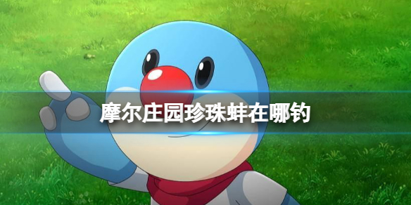 重返帝国几点上线 重返帝国手游开服时间