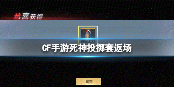 撒贝宁前妻是谁撒贝宁结过婚了吗(撒贝宁老婆婚姻状况)