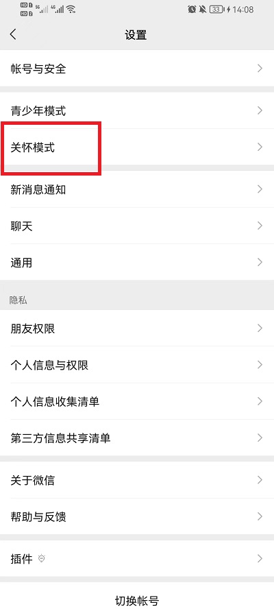 B站硬核会员题库大全 2022B站硬核会员答题答案汇总
