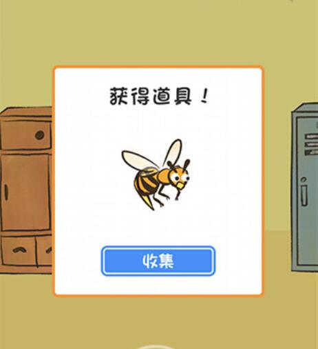 钉钉怎么换另一个班级