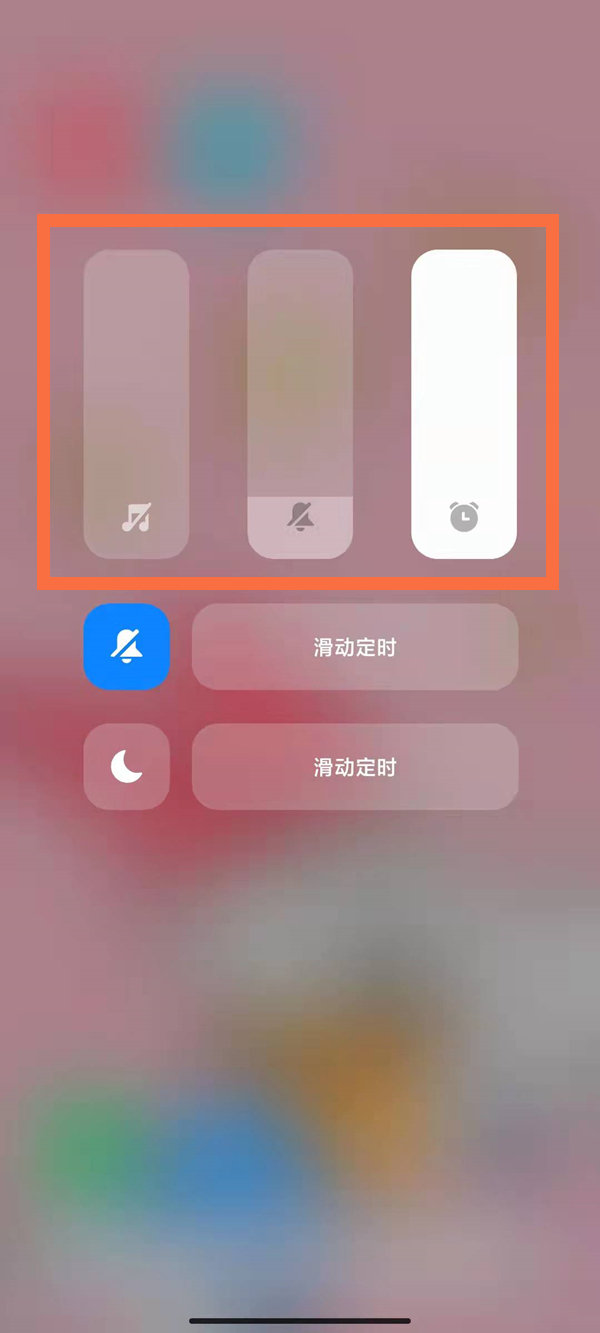 交管12123怎么查询预约结果