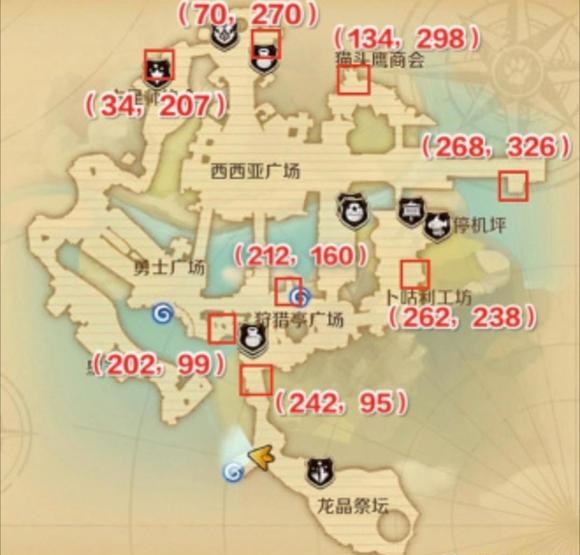 上林赋原文4184字完整版
