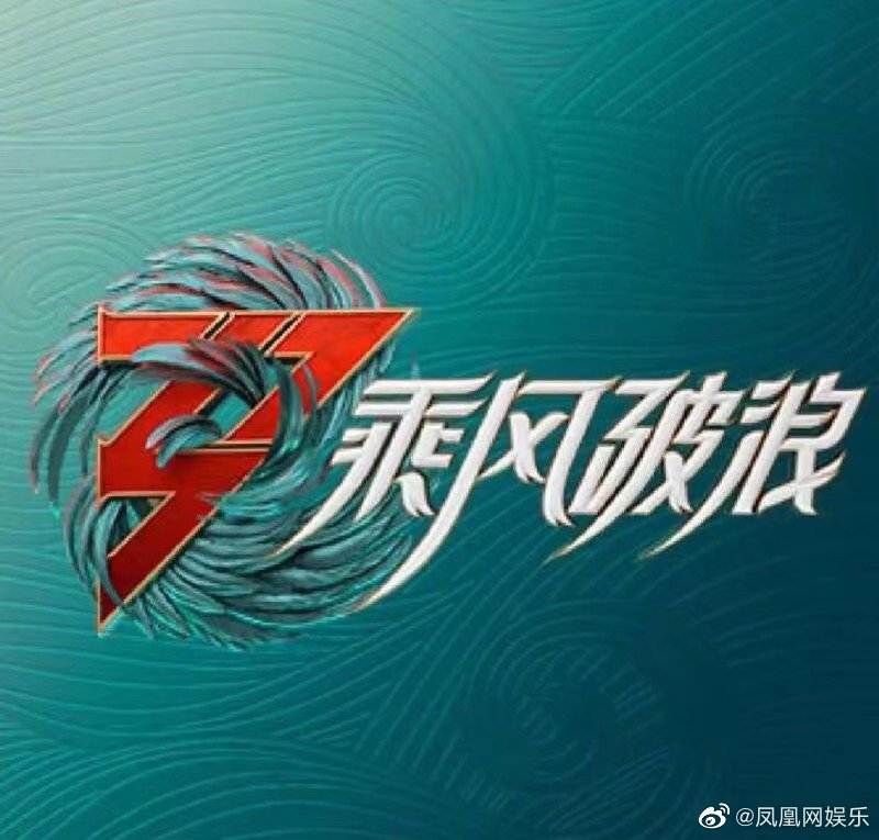 脸都不要了是什么梗 范志毅脸都不要了全文分享