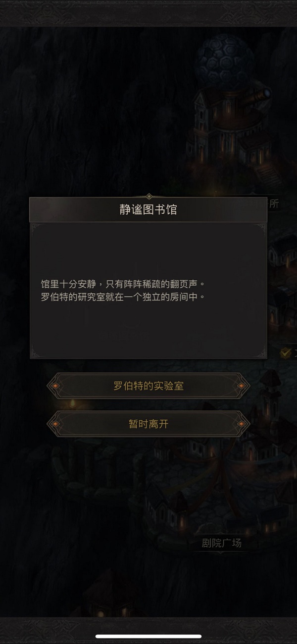 光遇表演季上线时间一览