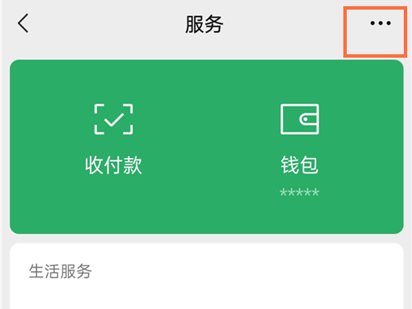 《口袋奇兵》暗月节活动攻略