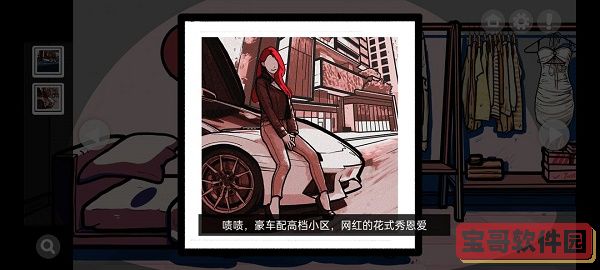 小度怎么连接台式电脑当音箱