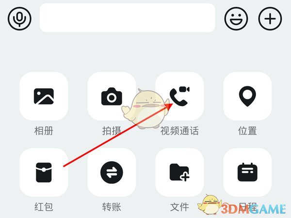 第五人格红蝶溯洄皮肤怎么样 第五人格红蝶更纱三视图分享