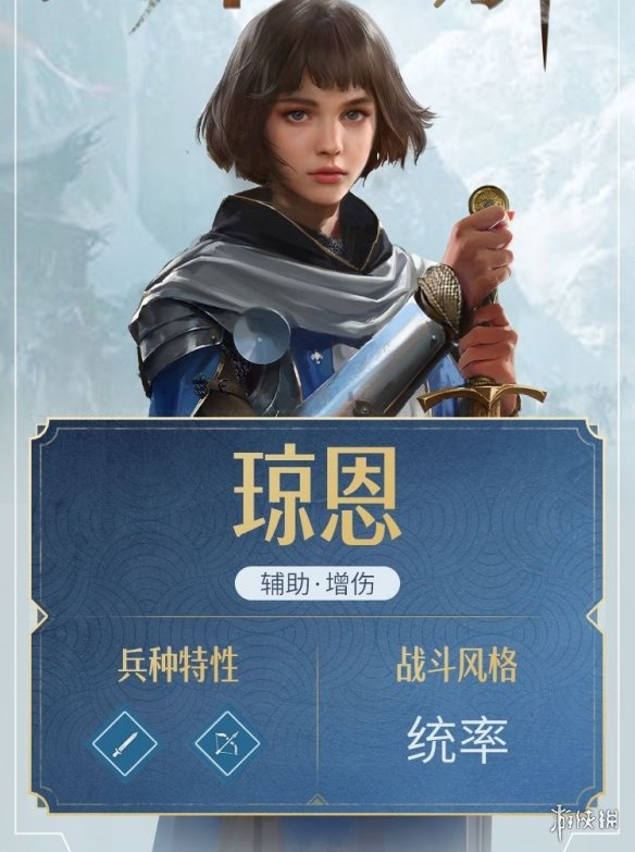云顶之弈s6.5飞机装备推荐及主c阵容搭配攻略