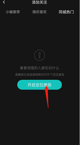 mt.t∨模特直播app