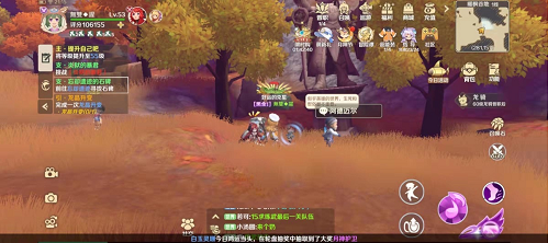 核酸检测APP下载安装