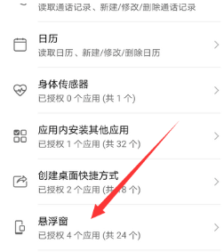 冰河世纪工作室被迪士尼关闭