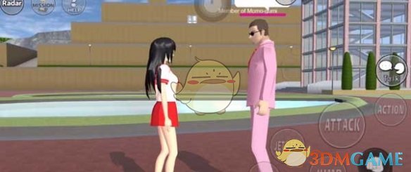 扣扣传媒app