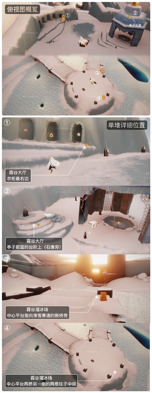 win11无法在此配置如何解决