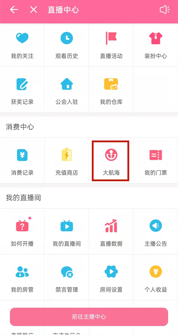 国际庄磊哥裕华高速路事件(石家庄裕华路口磊哥提刀事件)