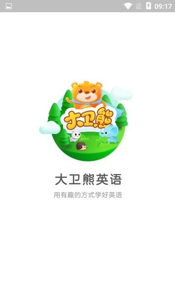 《深宫曲》贺丞歌详细攻略