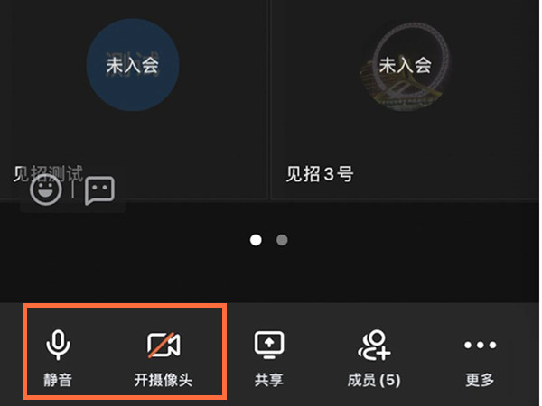 《和平精英》SS17赛季最稳灵敏度设置推荐
