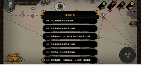 凤凰古城怎么去(张家界凤凰古城旅游攻略)