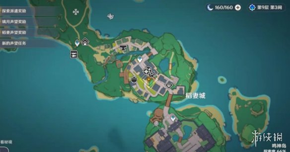 荣耀magic4支持红外遥控吗