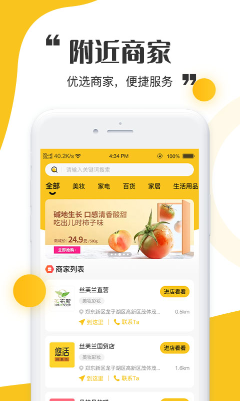 B站硬核会员题库大全 2022B站硬核会员答题答案汇总