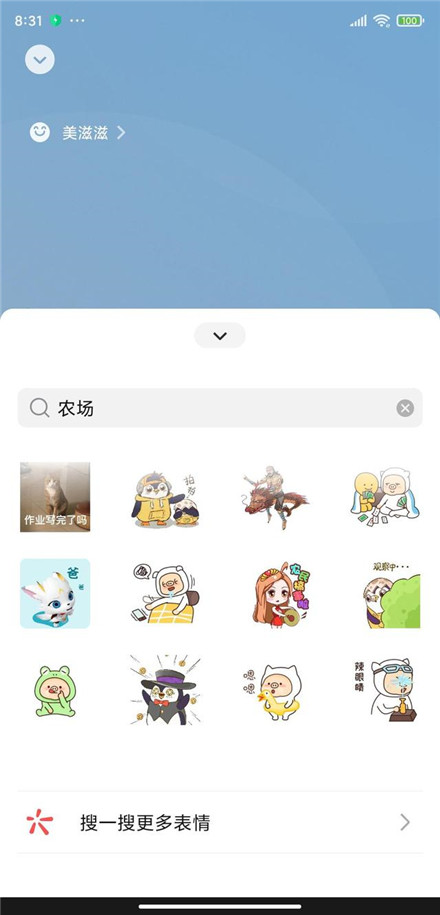 联想m7400pro更换墨粉盒怎么清零