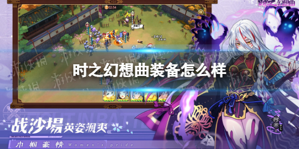 小米会员和爱奇艺会员可以通用吗