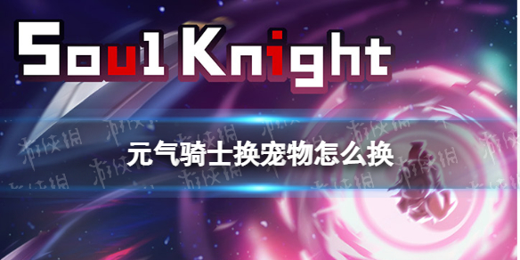 王者荣耀公孙离去掉所有服装不遮挡