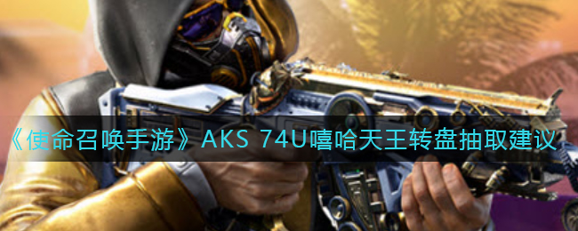 《原神》2.6新圣遗物属性一览