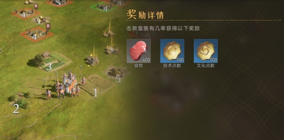 91短视频