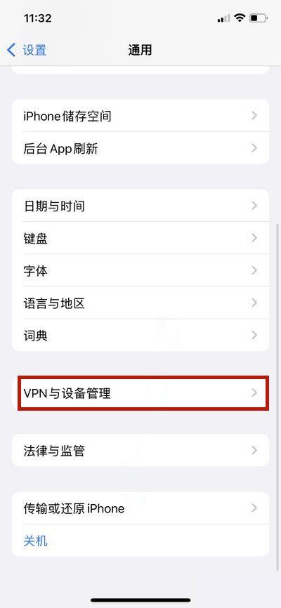 郭曦文演过什么电视(郭曦文真的是演员吗)