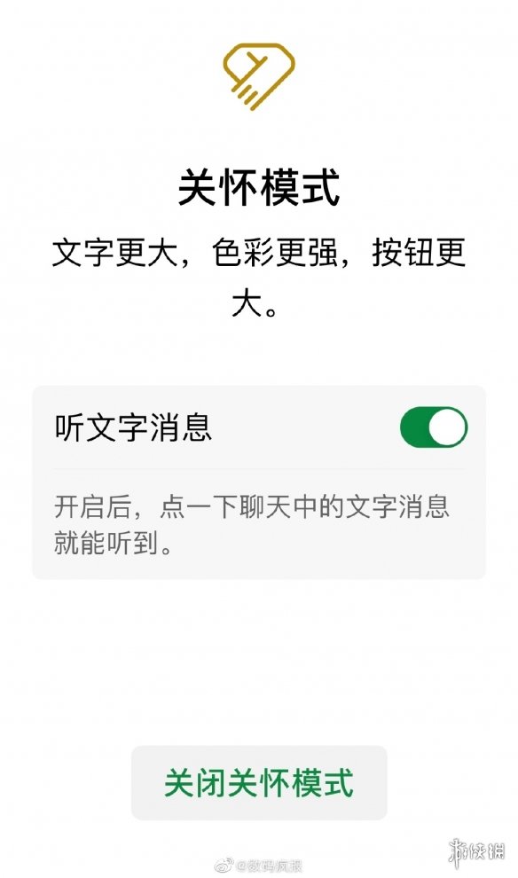 B站硬核会员题库大全 2022B站硬核会员答题答案汇总