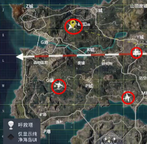 《哔哩哔哩》搜索发现删除方法