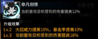 拼多多收货地有疫情商家无法发货的解决办法